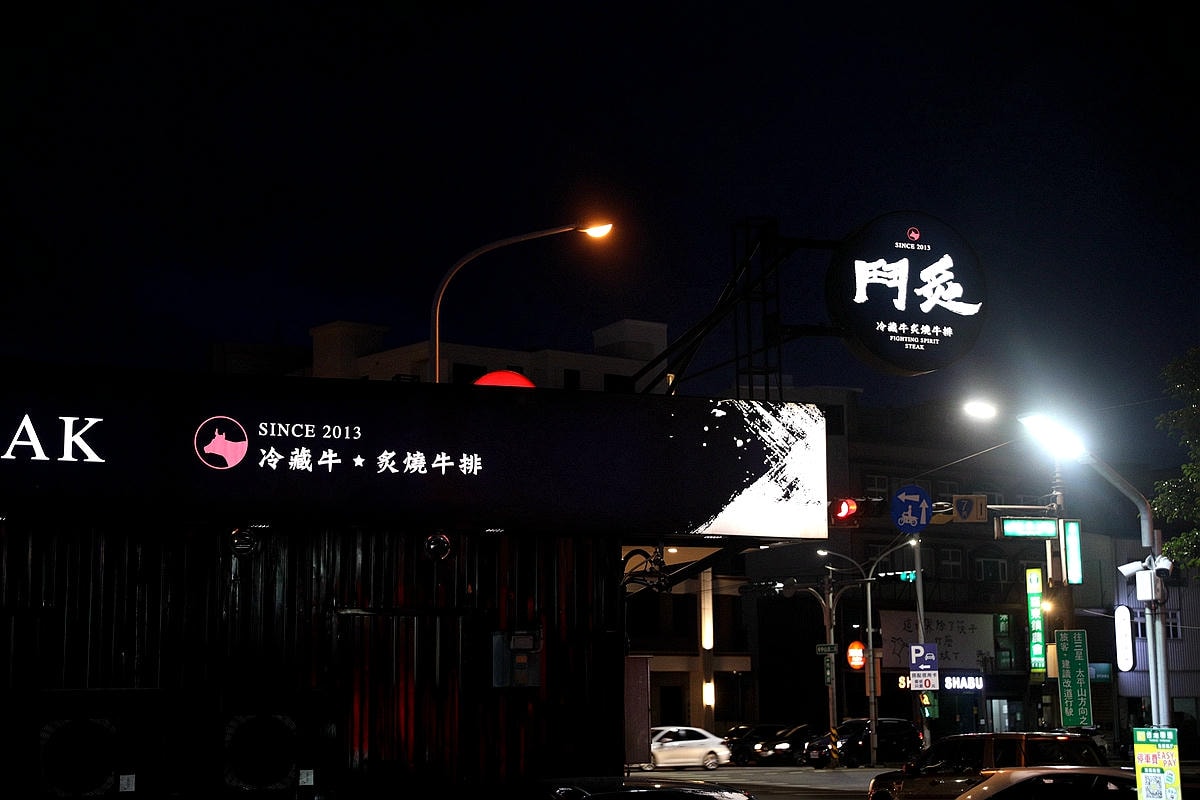 20251109-rbhlz 20251109-rbhlz