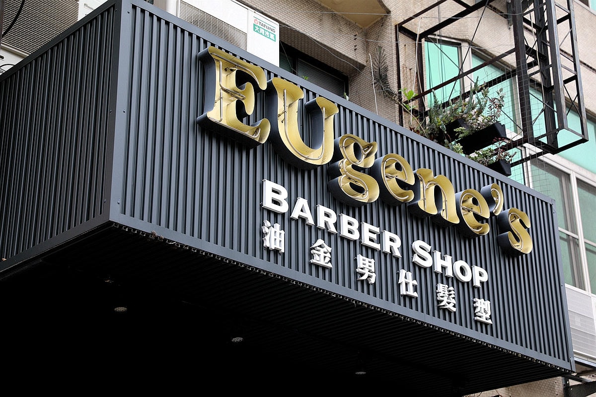 20251109-rjmcz 20251109-rjmcz