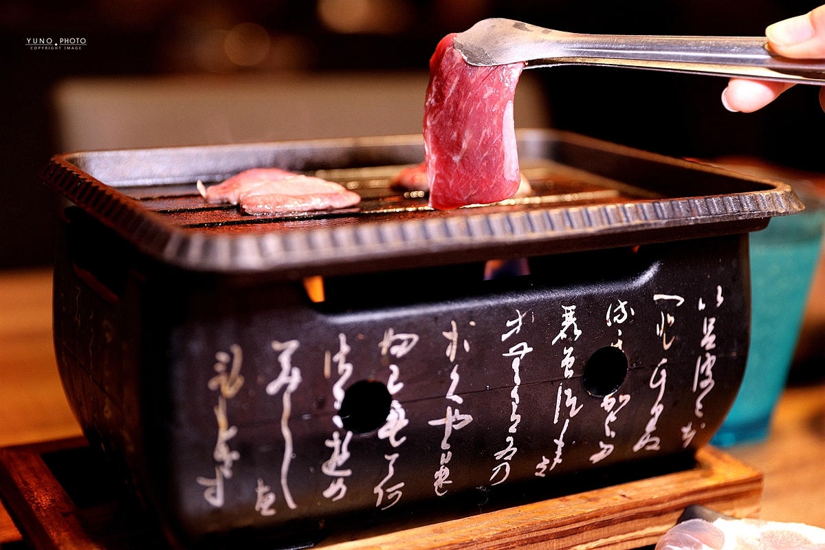 20251109-txn8x 20251109-txn8x