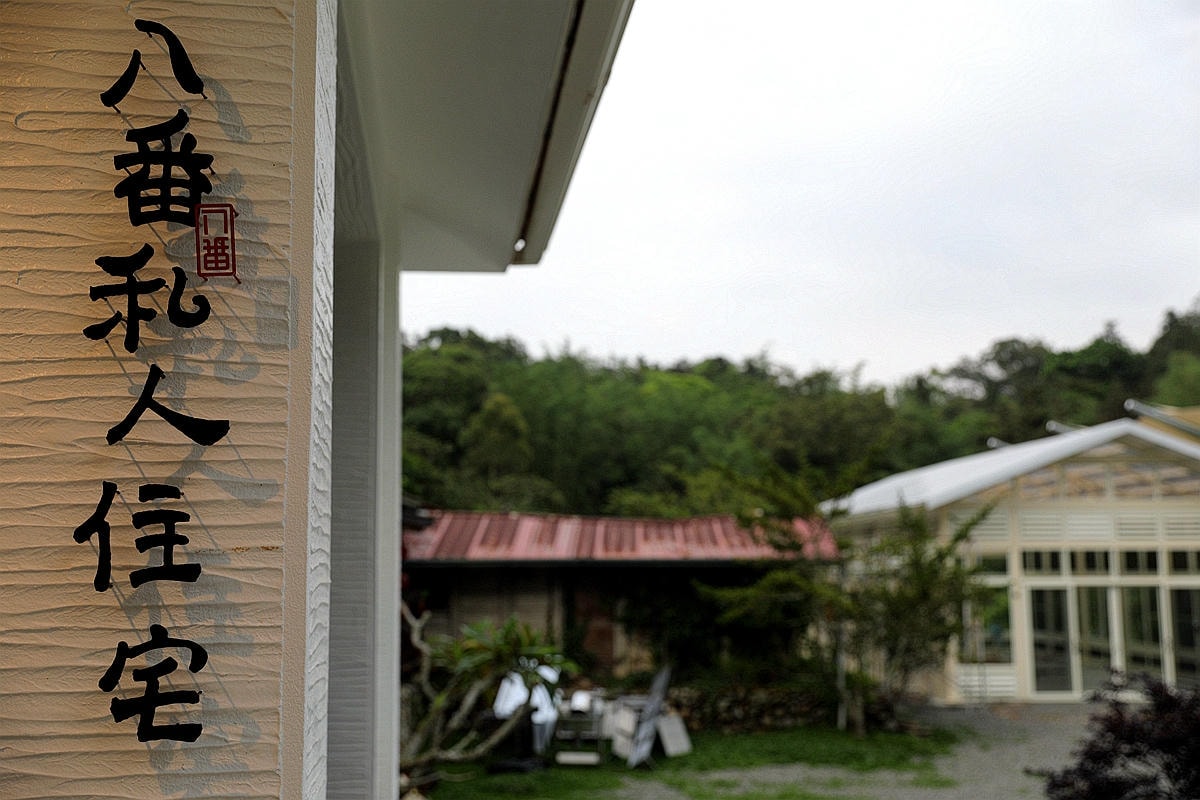 20251109-u6xlt 20251109-u6xlt