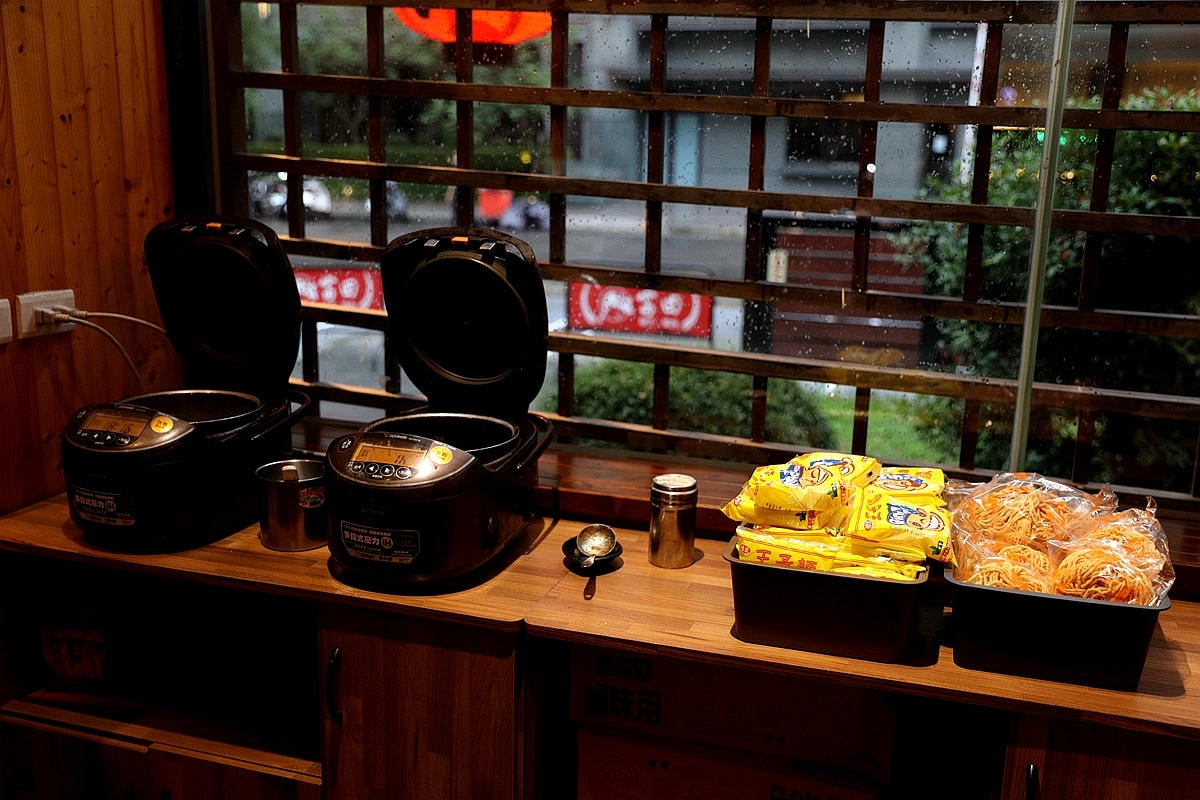 20251109-x1rpw 20251109-x1rpw