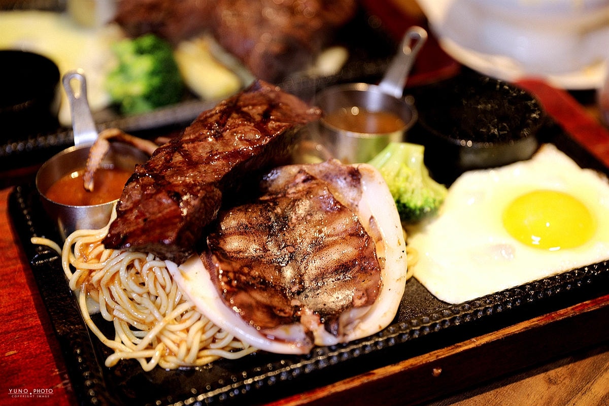 20251109-x8pow 20251109-x8pow