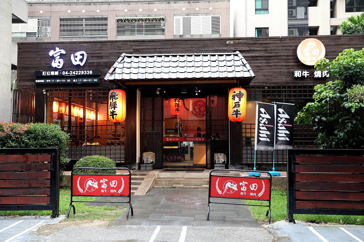 20251109-xj02s 20251109-xj02s