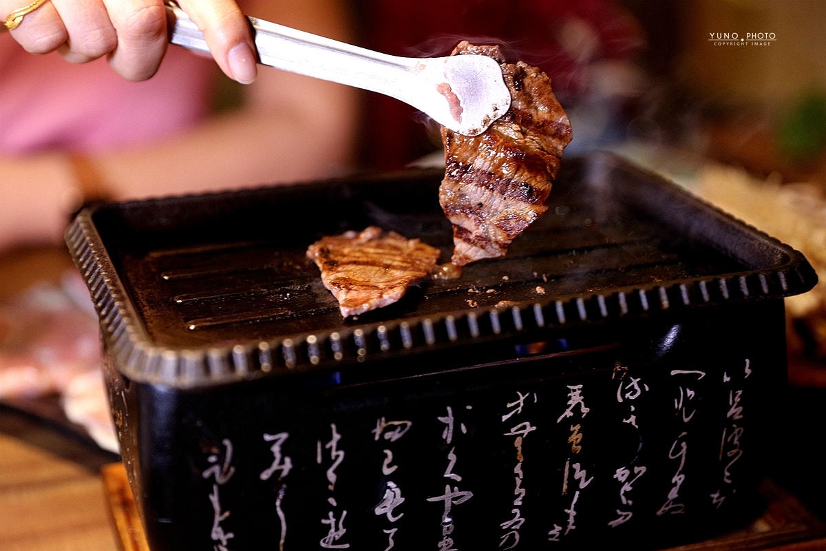 20251109-y29lh 20251109-y29lh