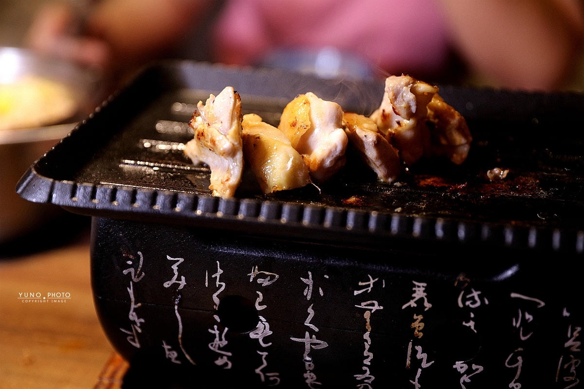 20251109-y8vus 20251109-y8vus