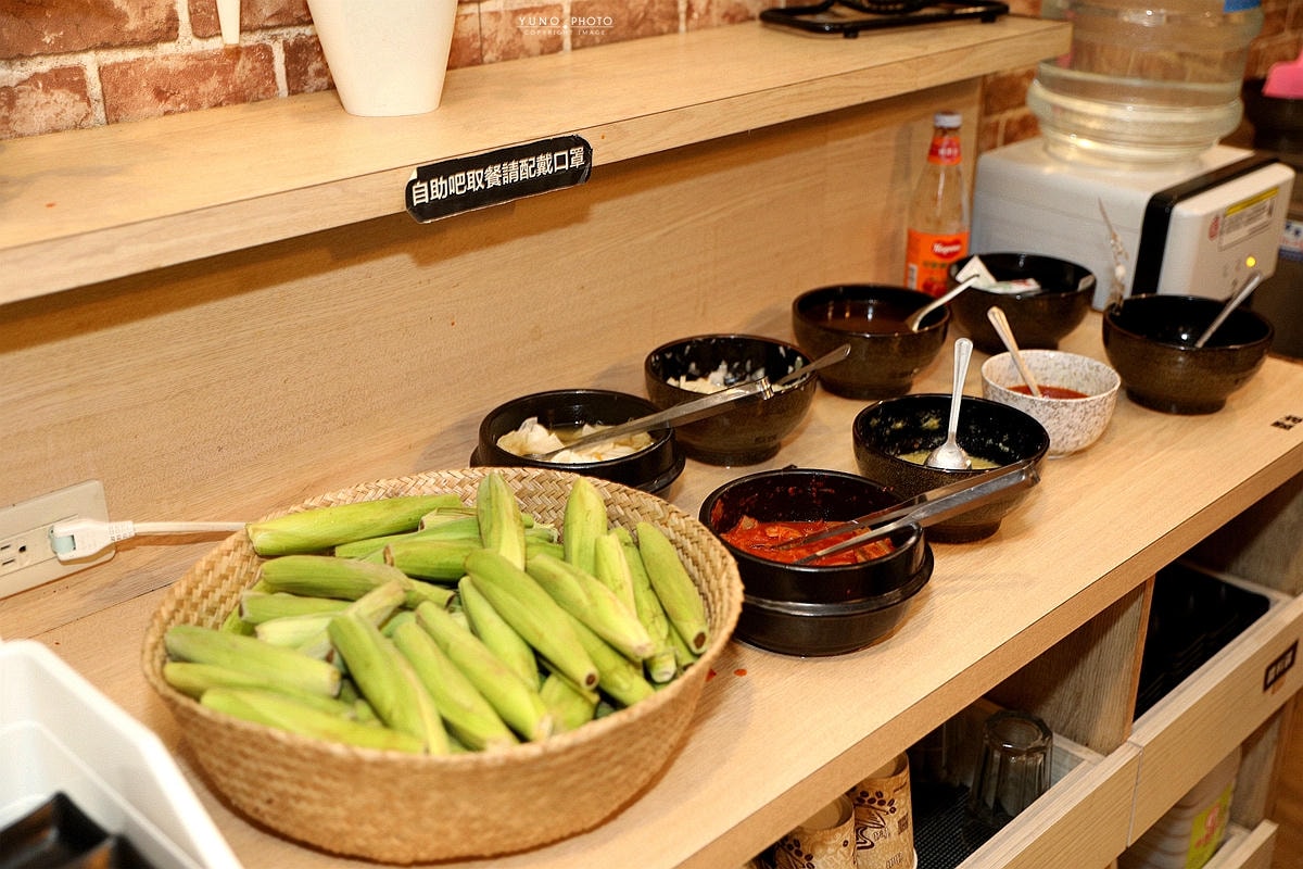 20251109-ypocm 20251109-ypocm