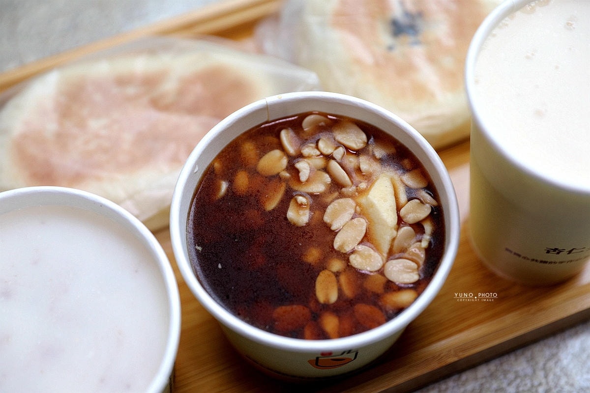 20251109-1f4yv 20251109-1f4yv