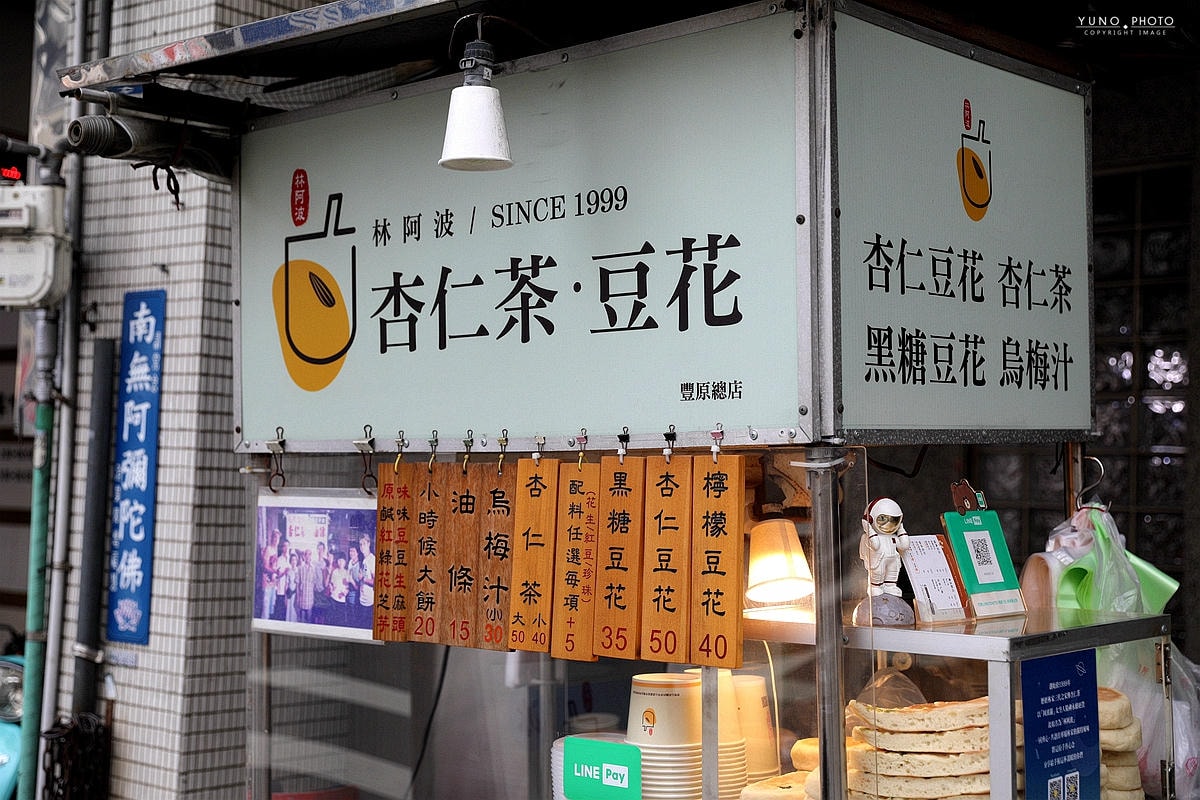 20251109-3f5ug 20251109-3f5ug