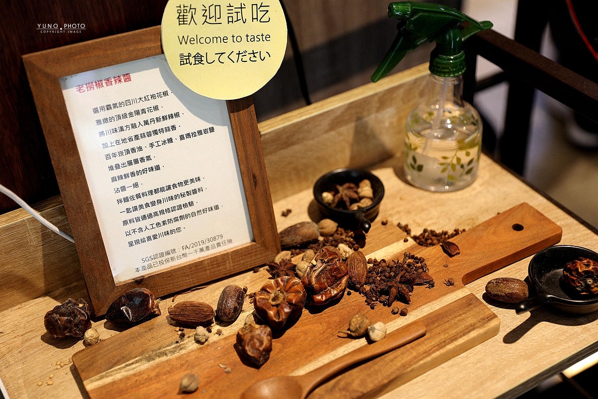 20251109-45zot 20251109-45zot