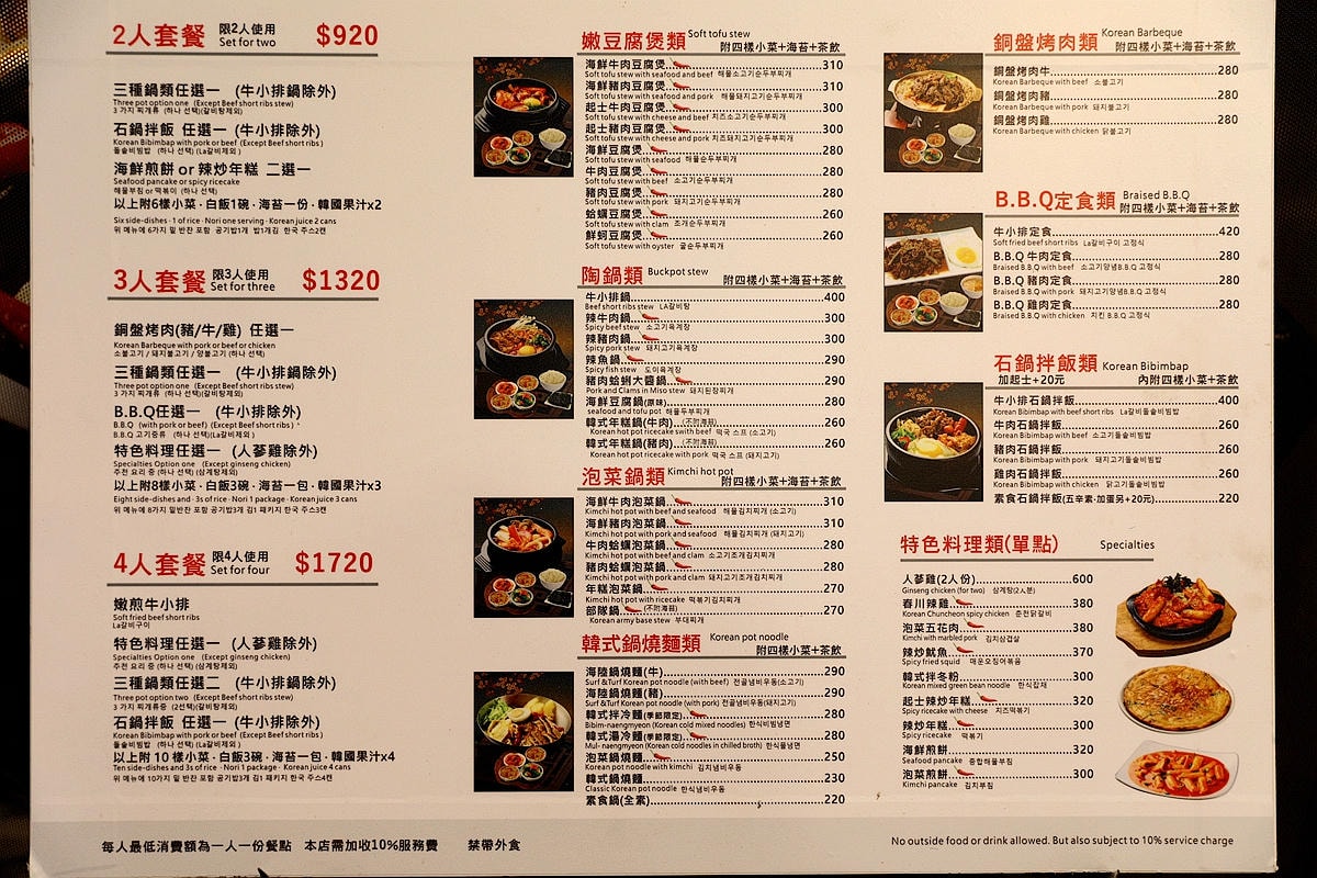 20251109-5d55j 20251109-5d55j