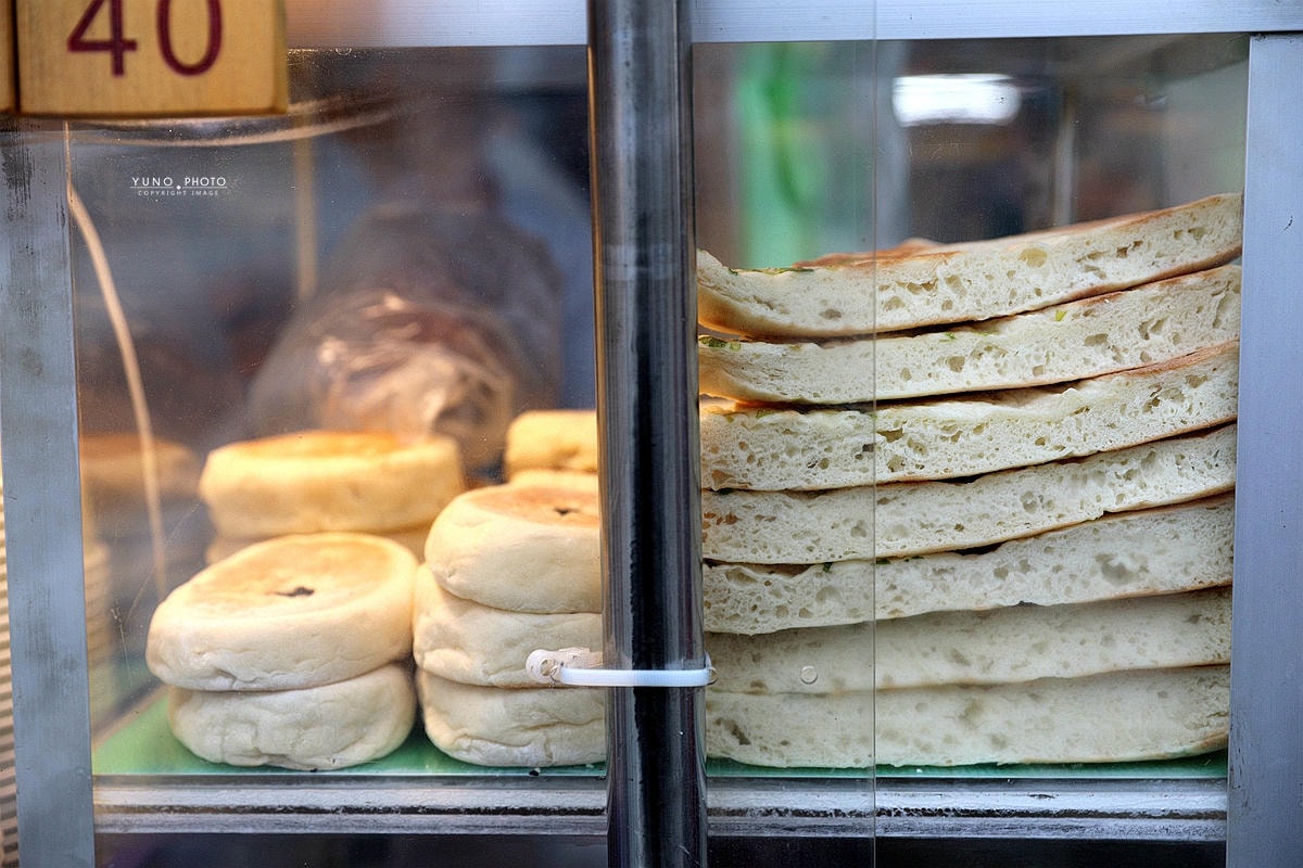 20251109-623sy 20251109-623sy