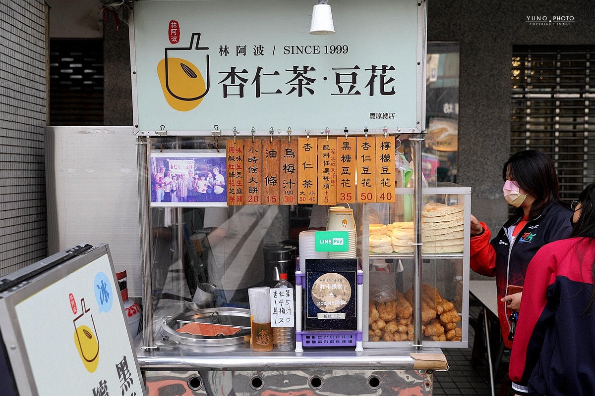 20251109-6766r 20251109-6766r