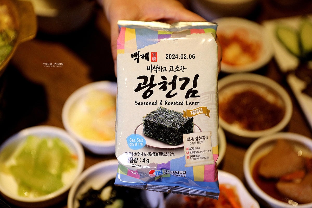 20251109-6hknd 20251109-6hknd