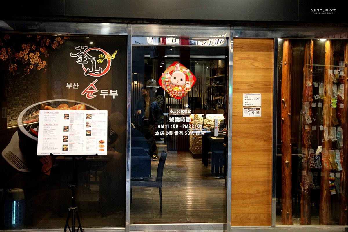 20251109-a9jlb 20251109-a9jlb