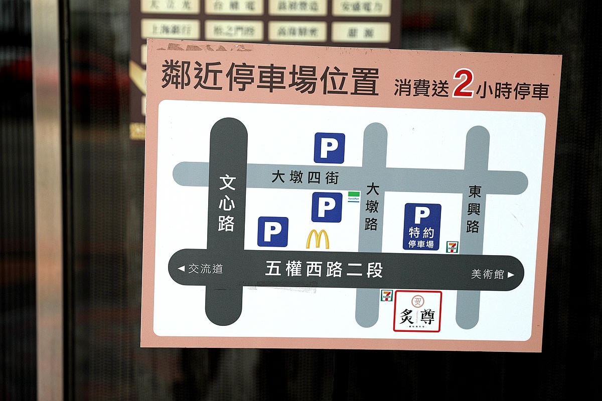 20251109-hxvbp 20251109-hxvbp