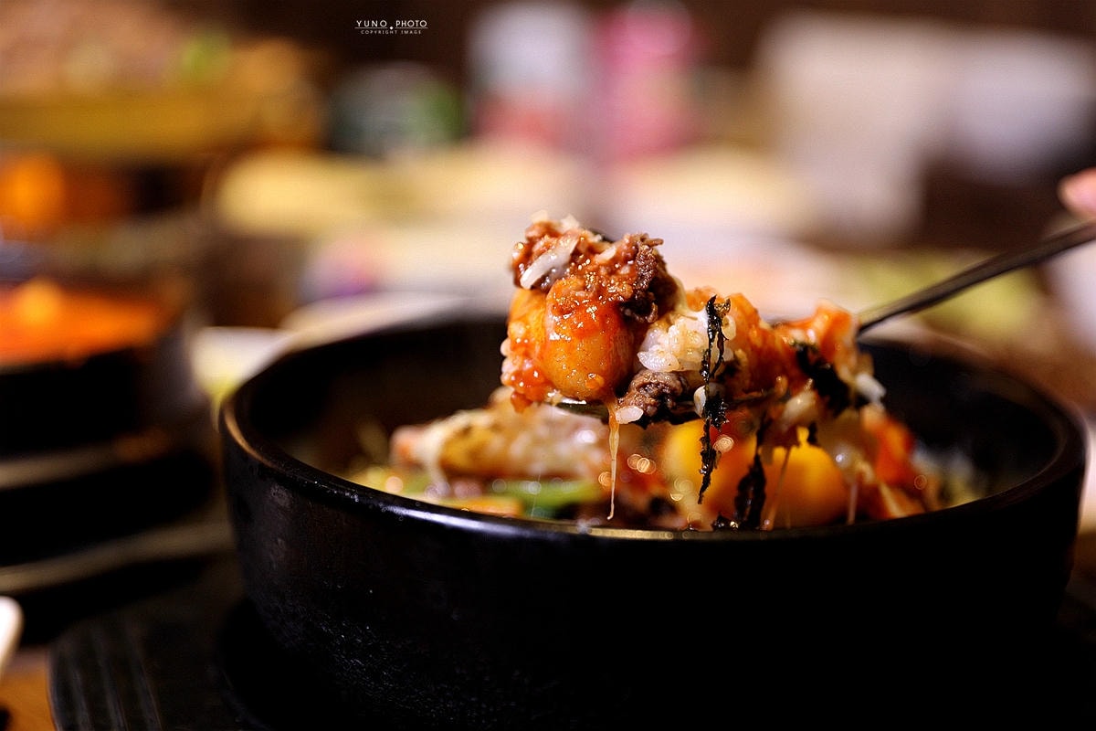 20251109-hyi1d 20251109-hyi1d