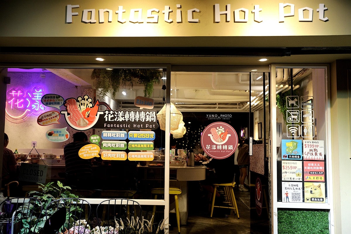 20251109-i9flv 20251109-i9flv