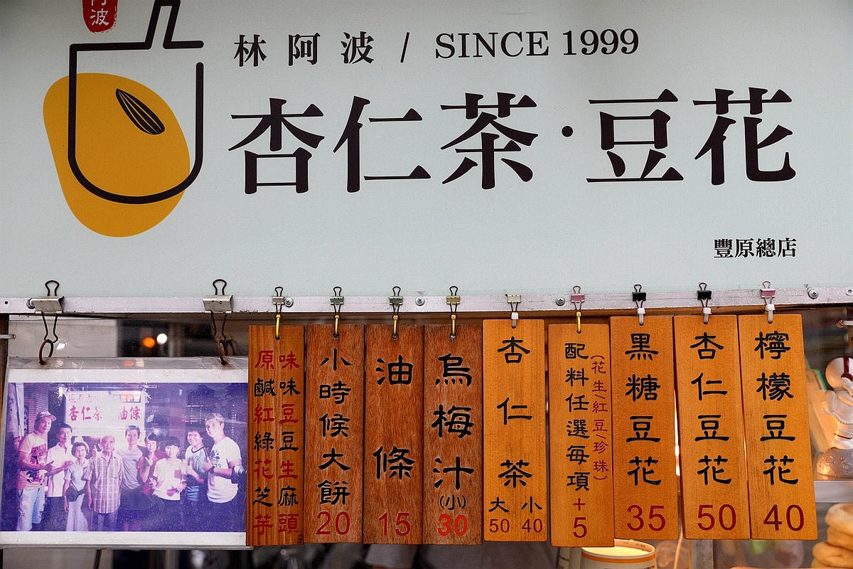 20251109-jt0xd 20251109-jt0xd