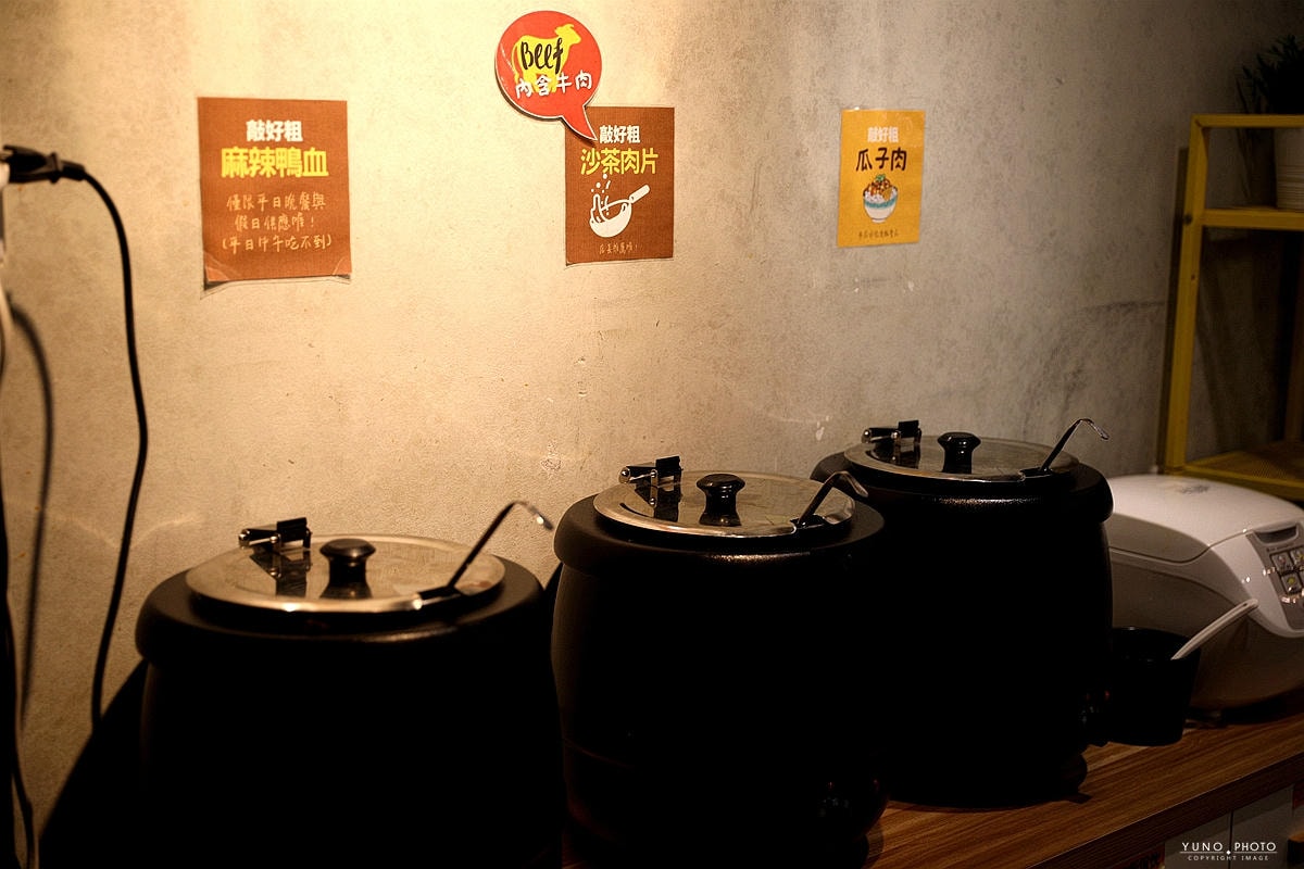 20251109-klnl6 20251109-klnl6