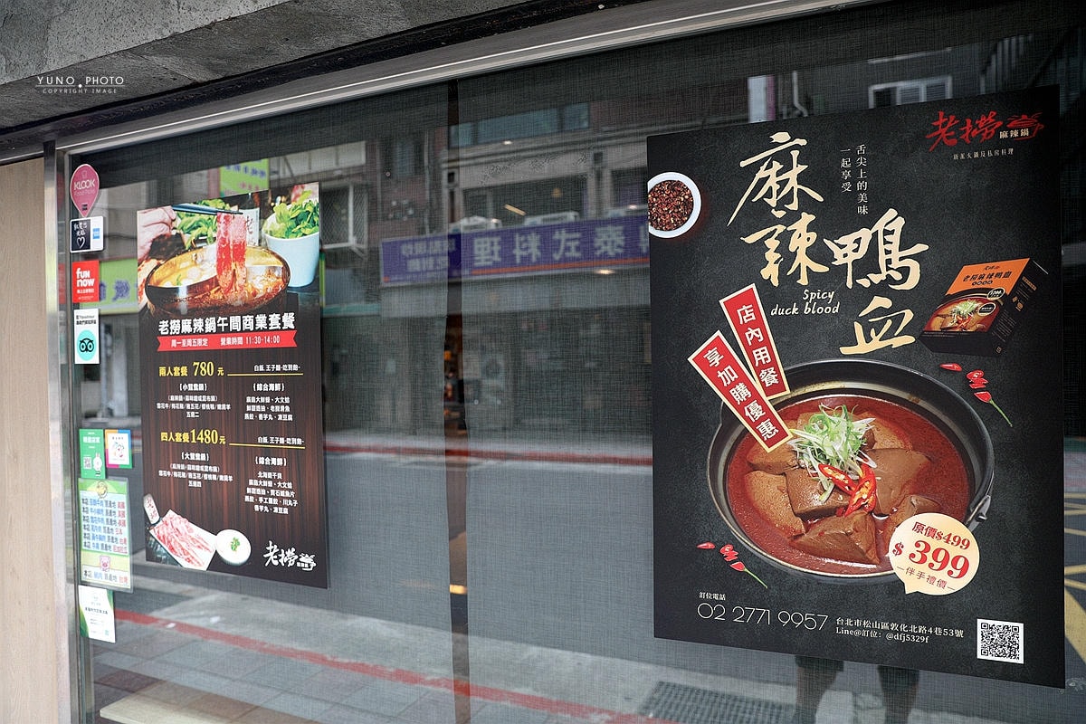 20251109-lkc6f 20251109-lkc6f