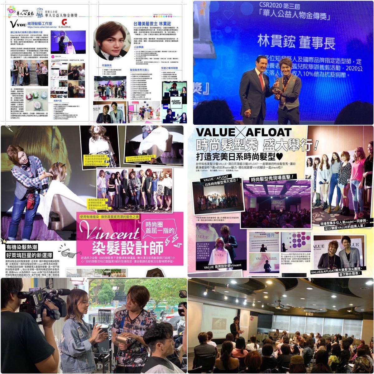 20251109-mdrcb 20251109-mdrcb