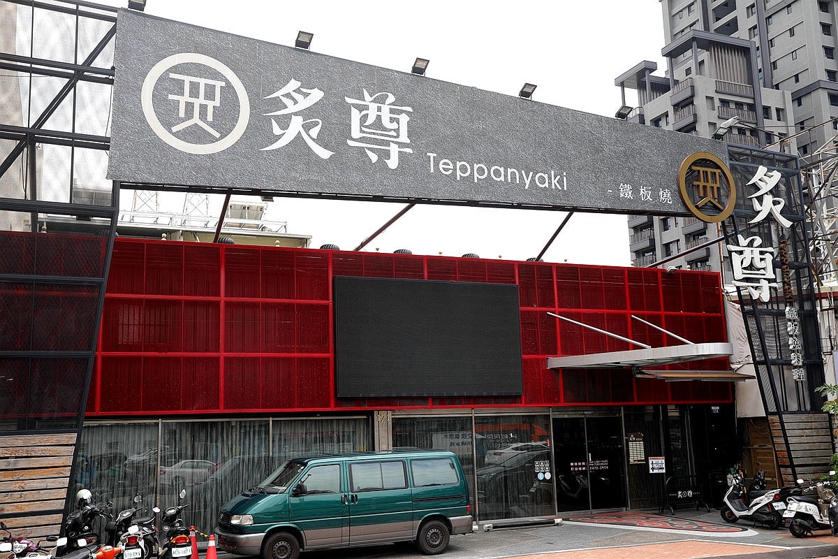 20251109-neb6n 20251109-neb6n