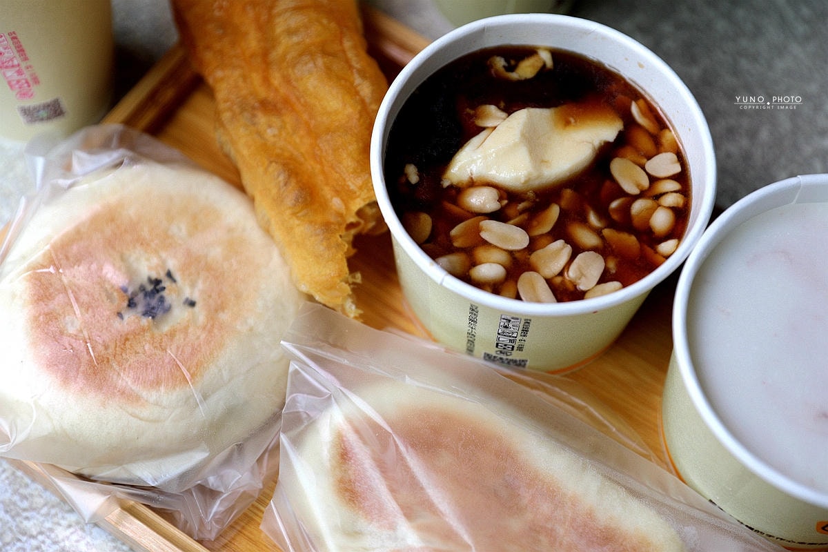 20251109-p7v67 20251109-p7v67