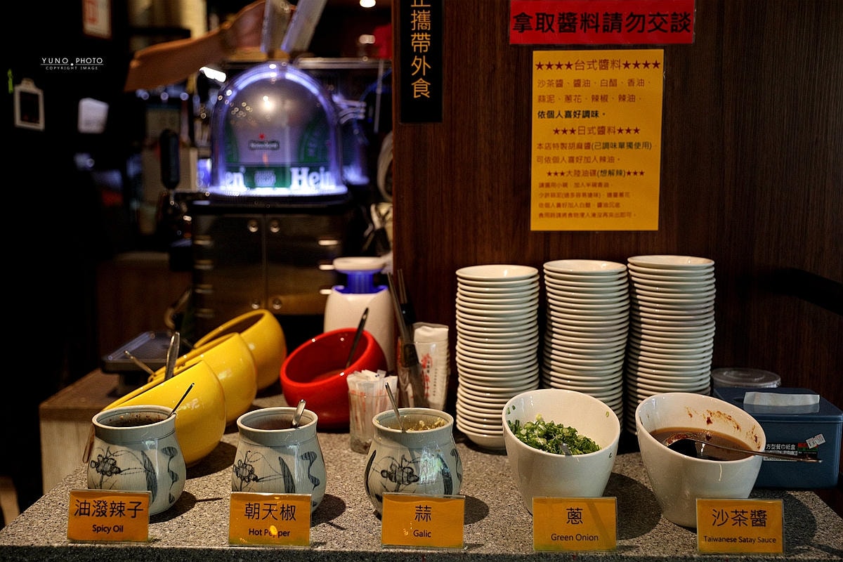 20251109-pbe7r 20251109-pbe7r