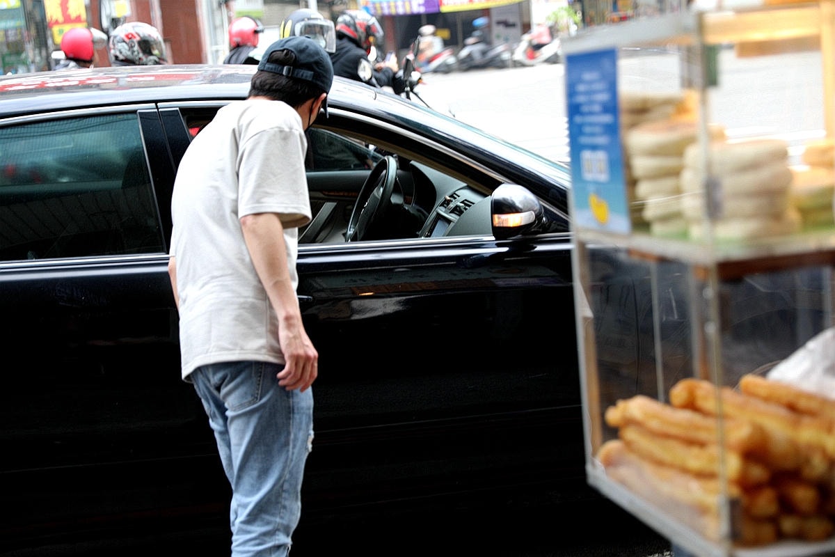 20251109-uj223 20251109-uj223