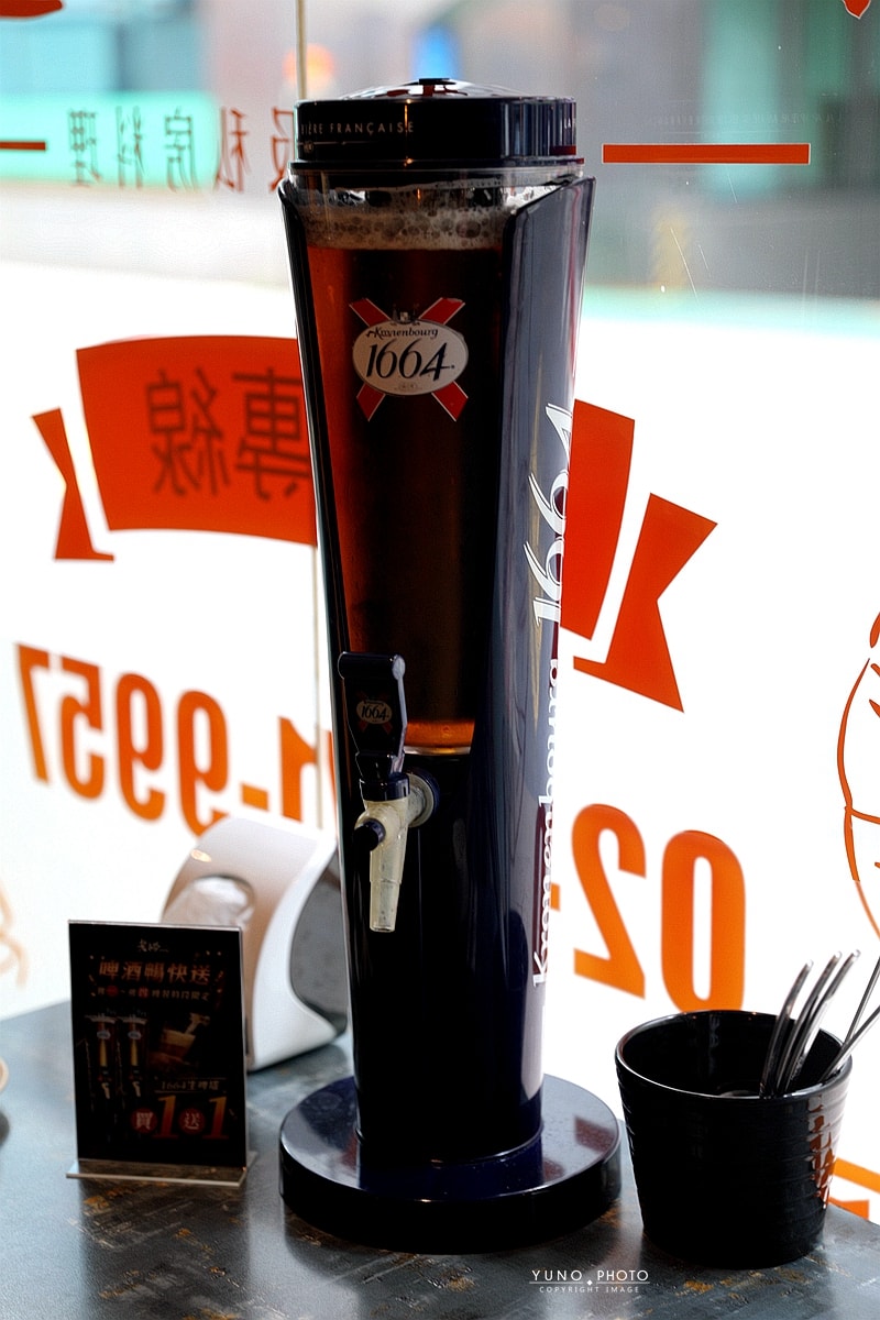 20251109-unbfa 20251109-unbfa