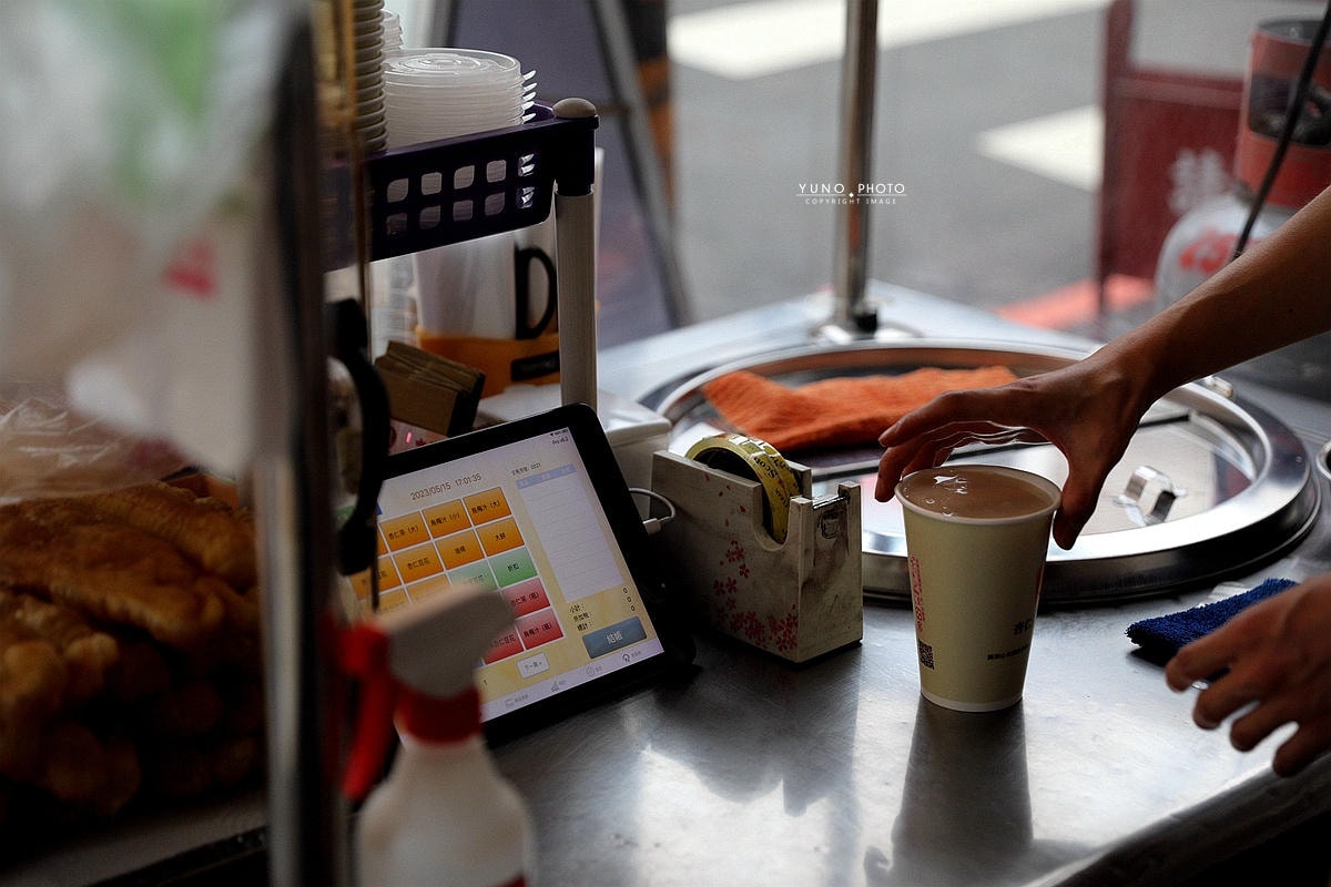 20251109-vrc4w 20251109-vrc4w