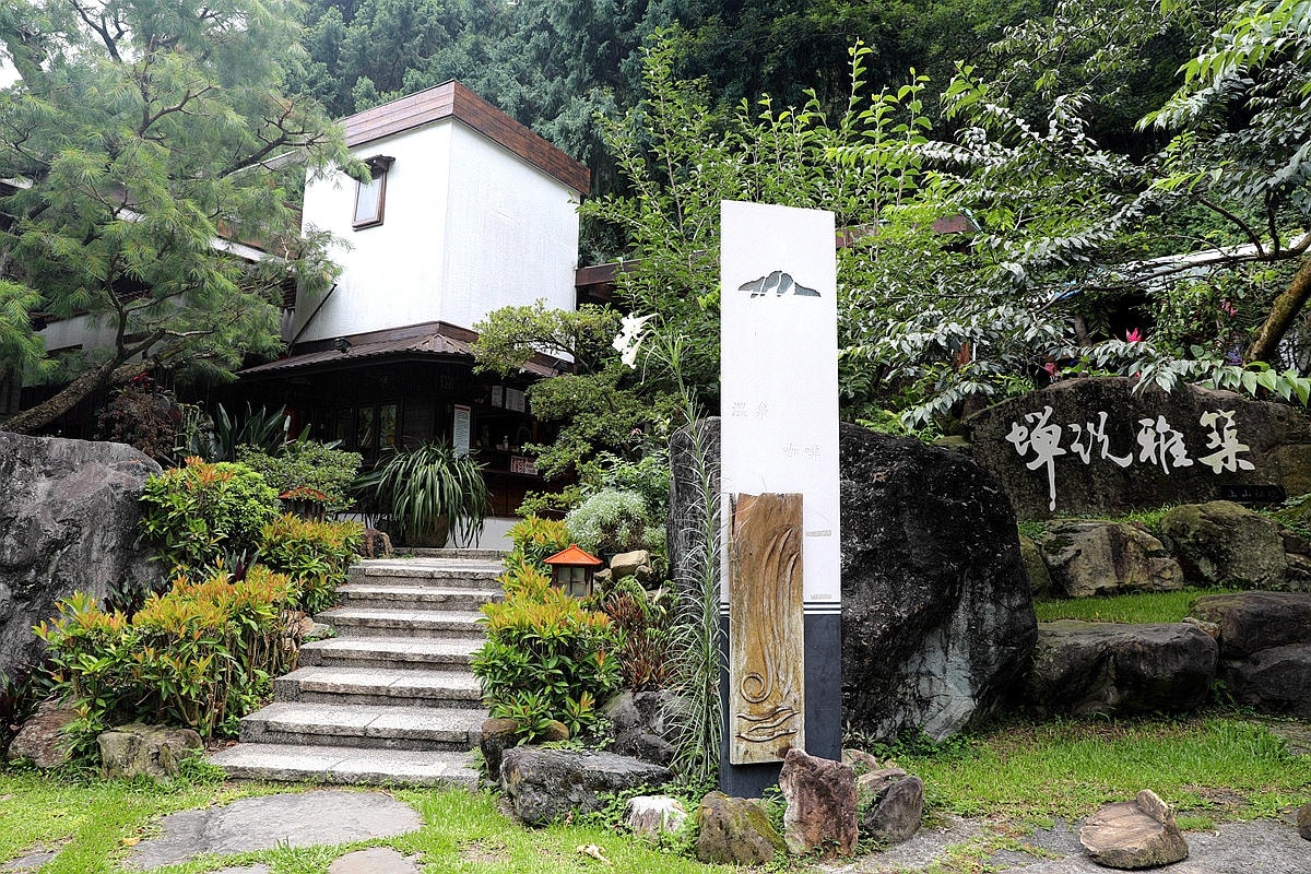 20251109-13zgr 20251109-13zgr