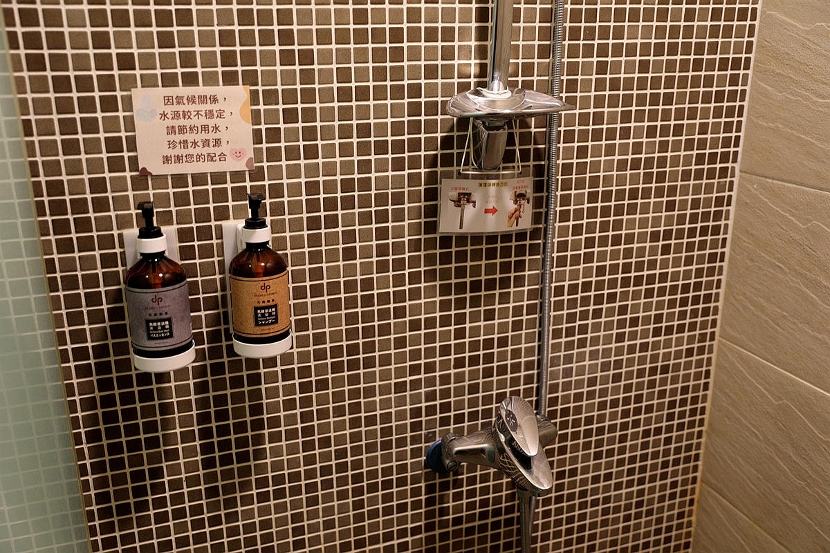 20251109-2ovt8 20251109-2ovt8