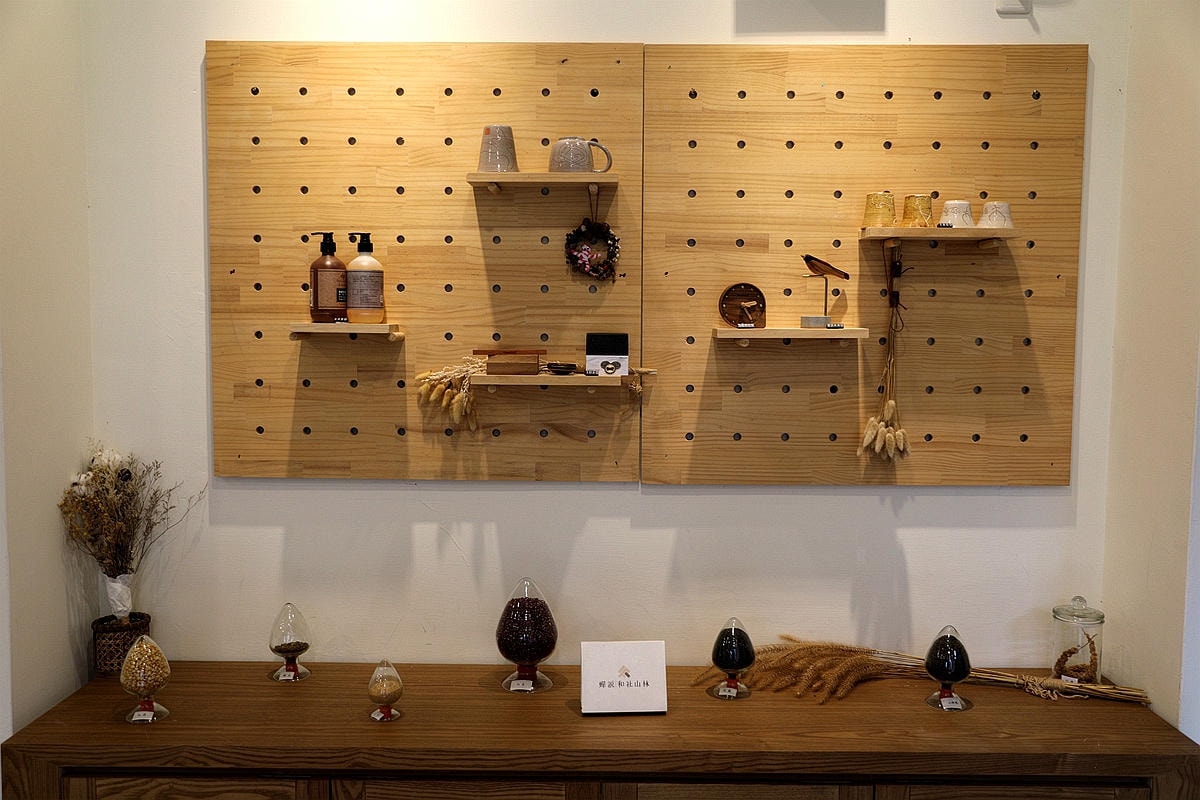 20251109-3swom 20251109-3swom