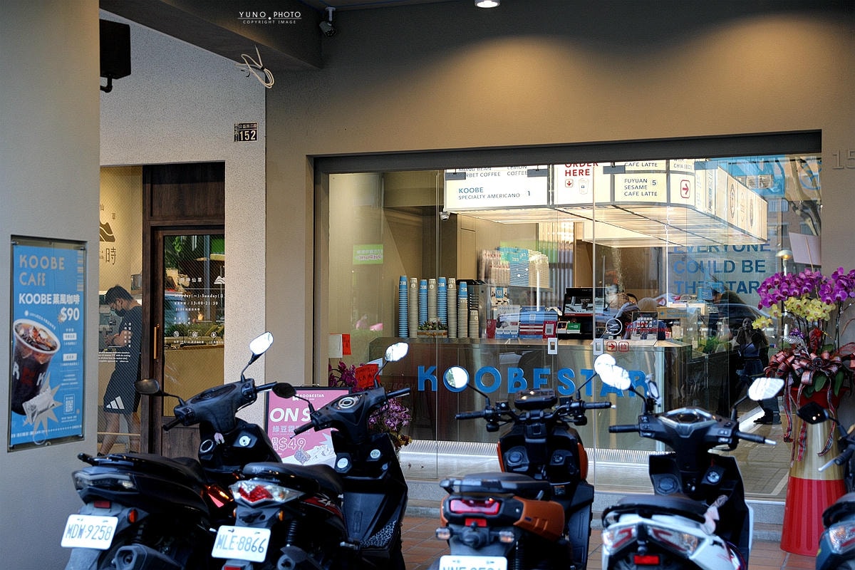 20251109-6nd4d 20251109-6nd4d