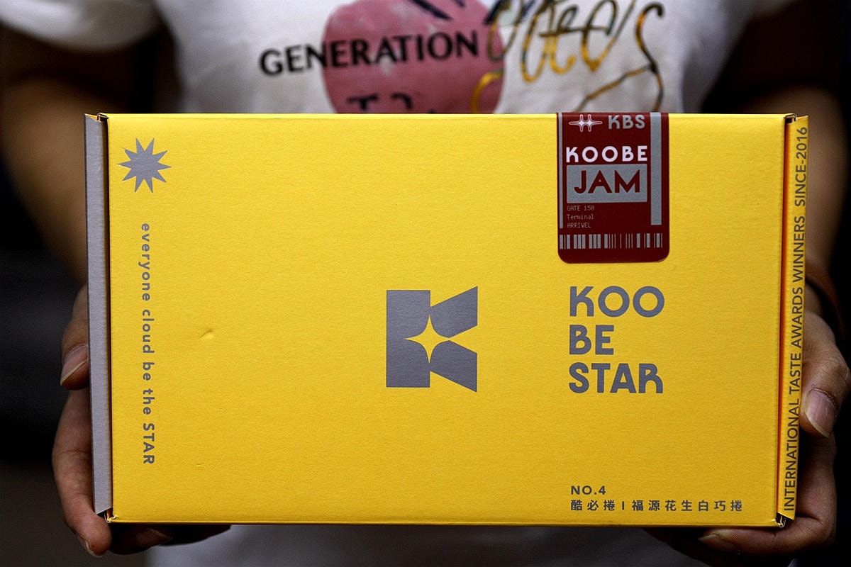 20251109-8kv7w 20251109-8kv7w