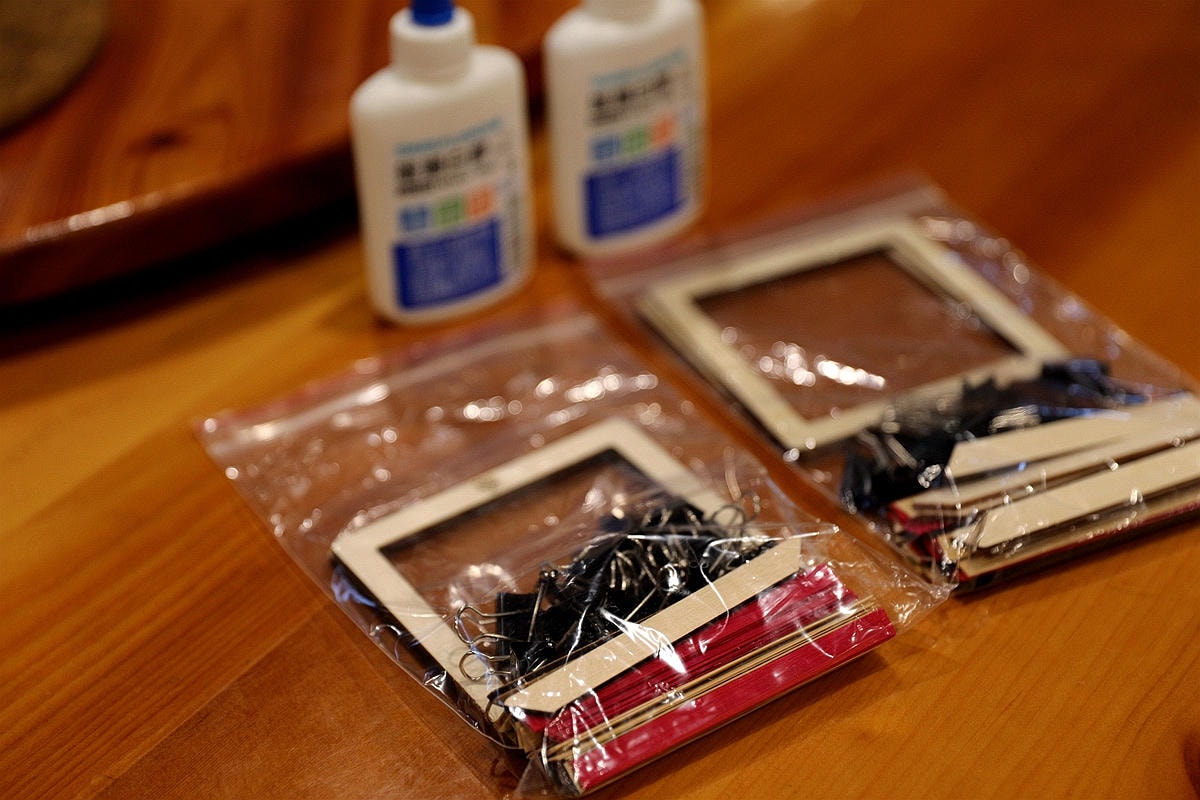 20251109-98wo5 20251109-98wo5