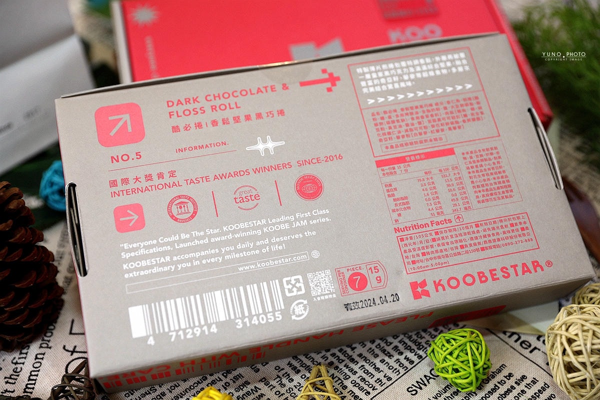 20251109-9ogis 20251109-9ogis