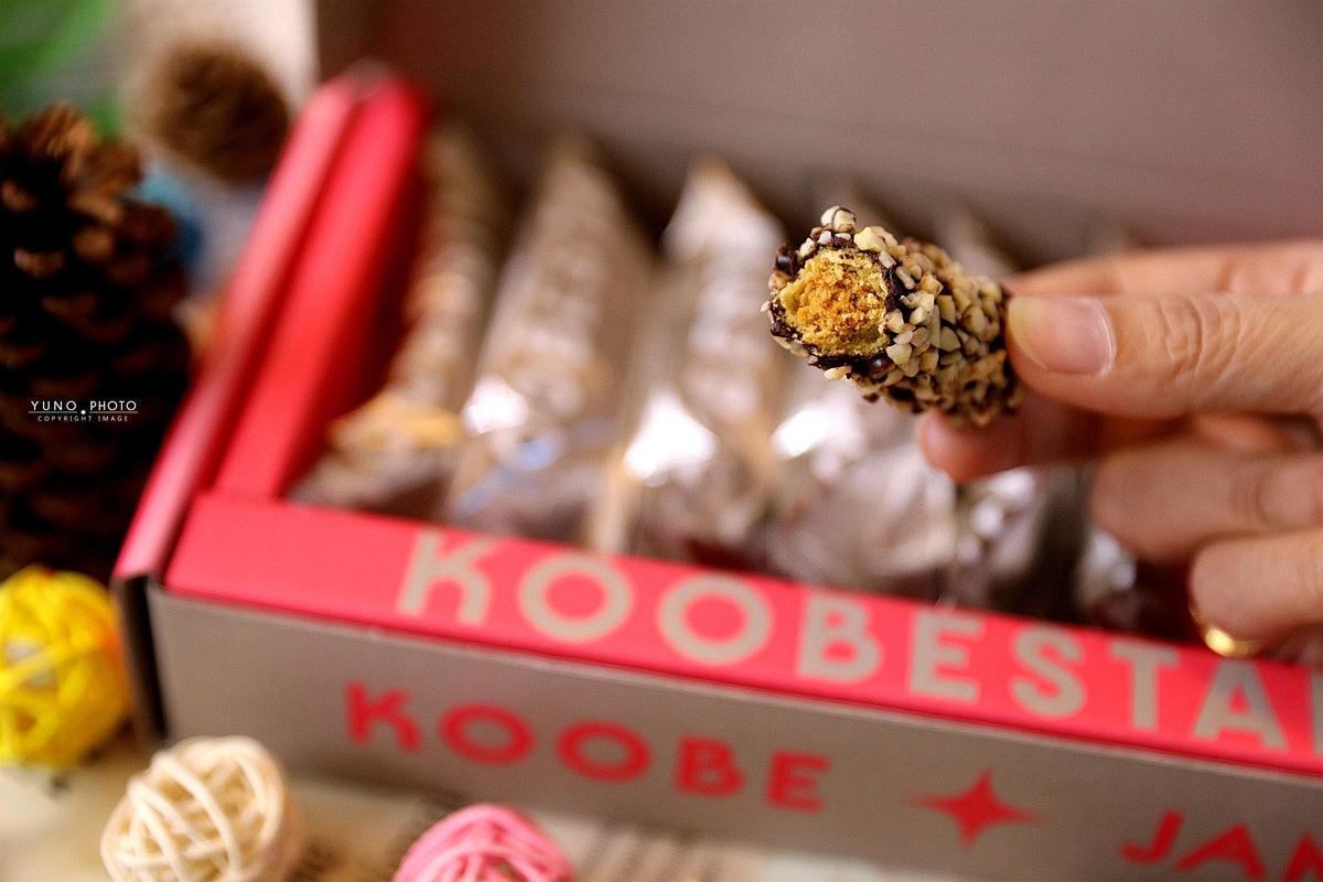 20251109-ci718 20251109-ci718