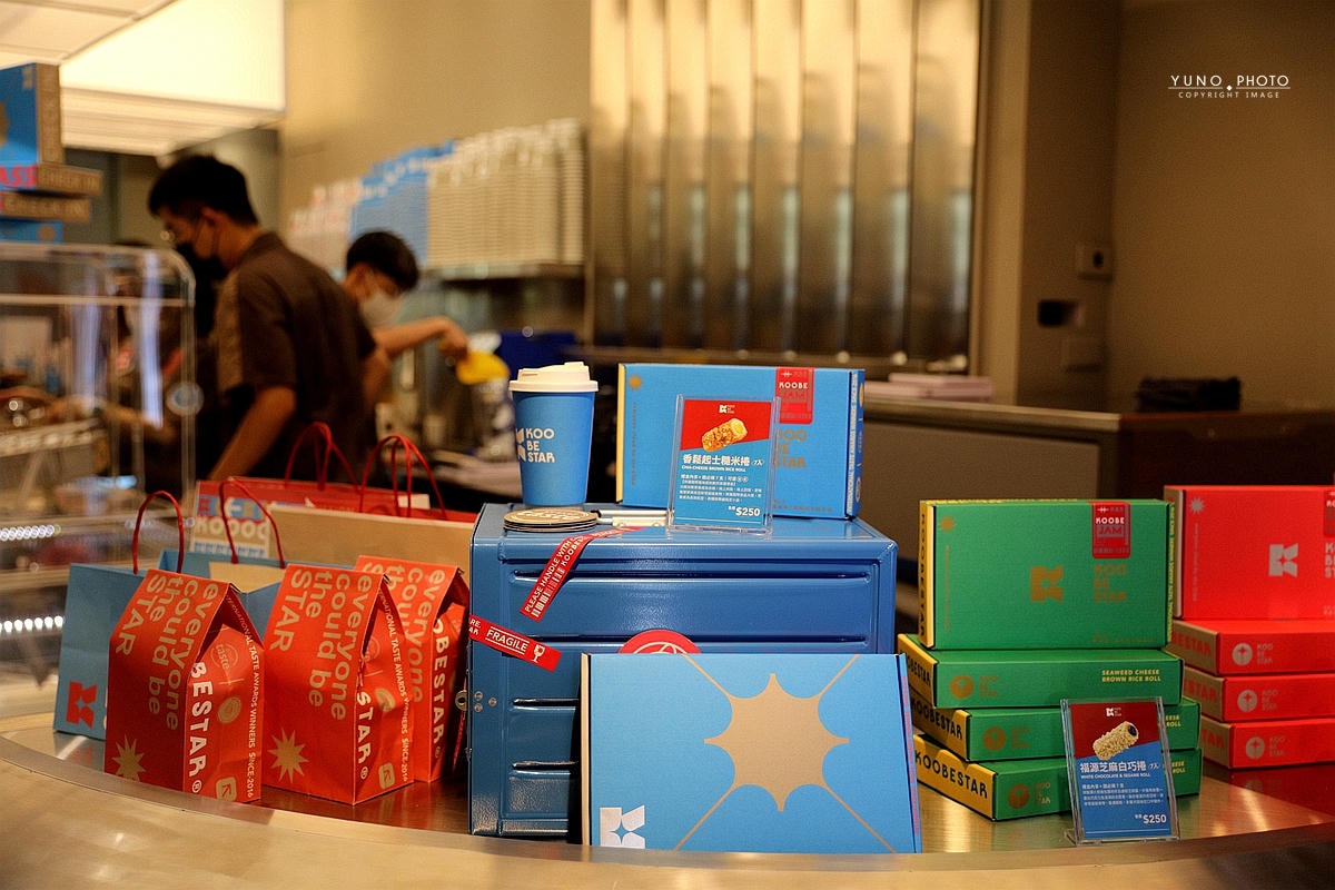 20251109-d5qt9 20251109-d5qt9