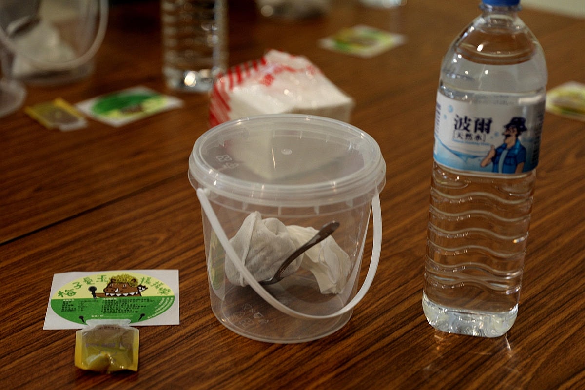 20251109-ee0gt 20251109-ee0gt