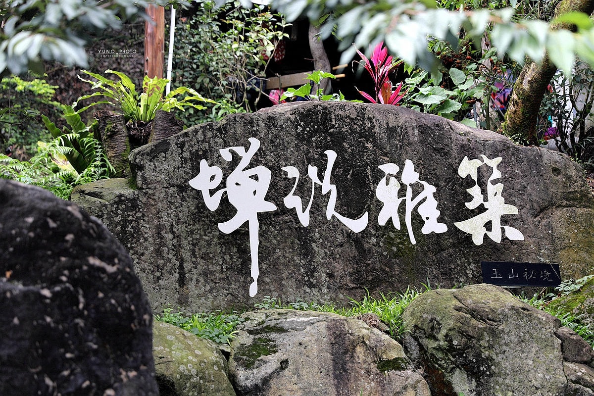 20251109-evc1v 20251109-evc1v