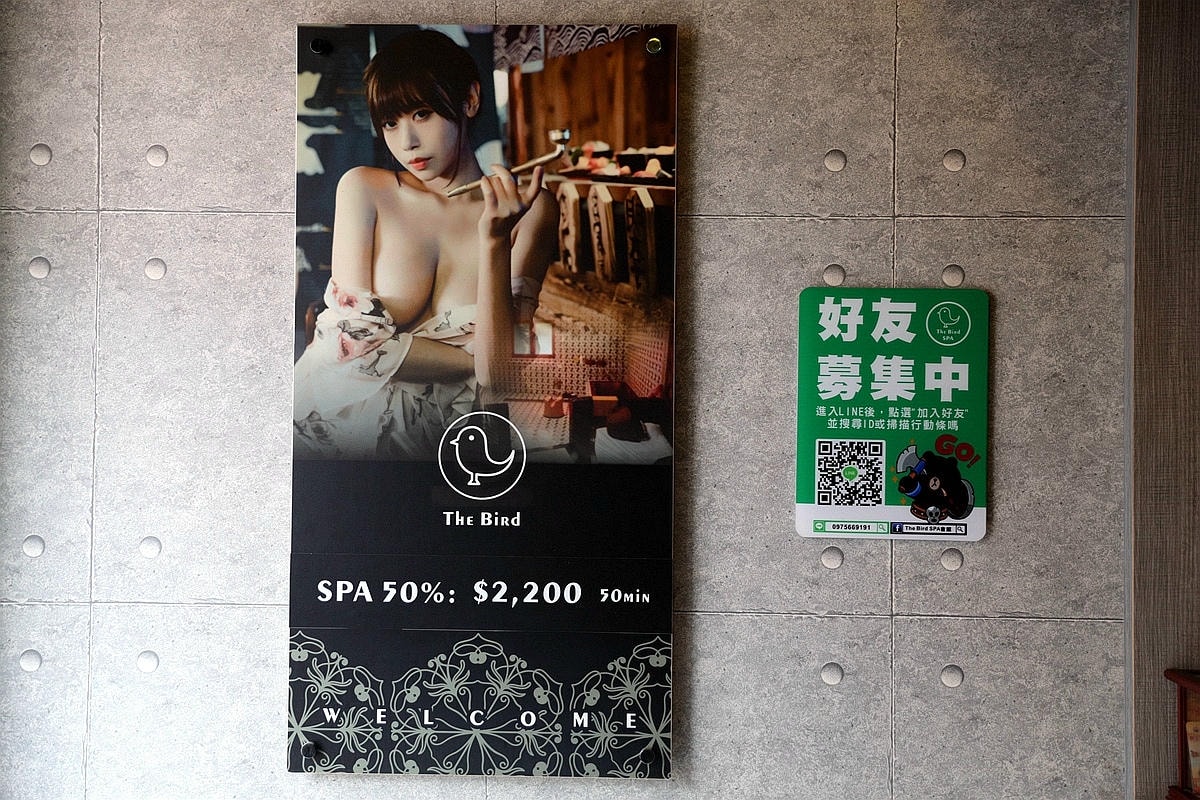 20251109-hkod2 20251109-hkod2