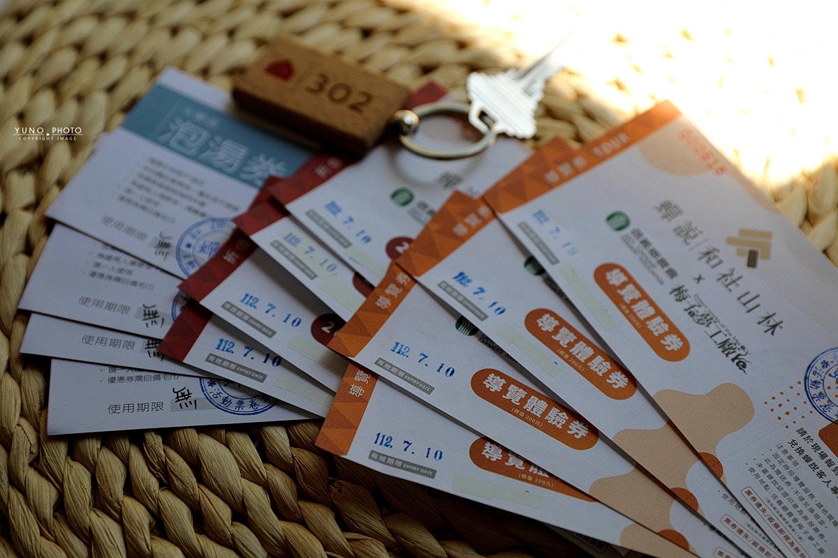 20251109-i2efy 20251109-i2efy