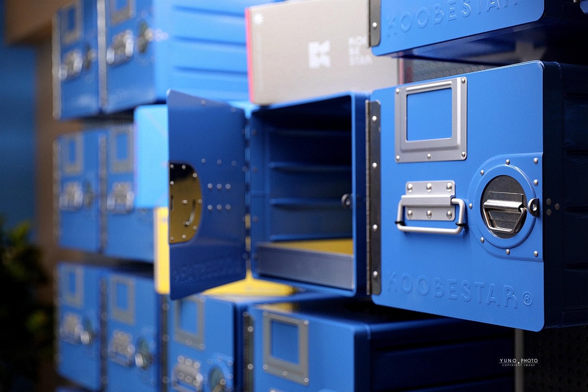 20251109-isvus 20251109-isvus