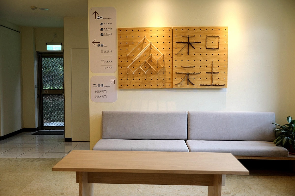 20251109-j13h6 20251109-j13h6