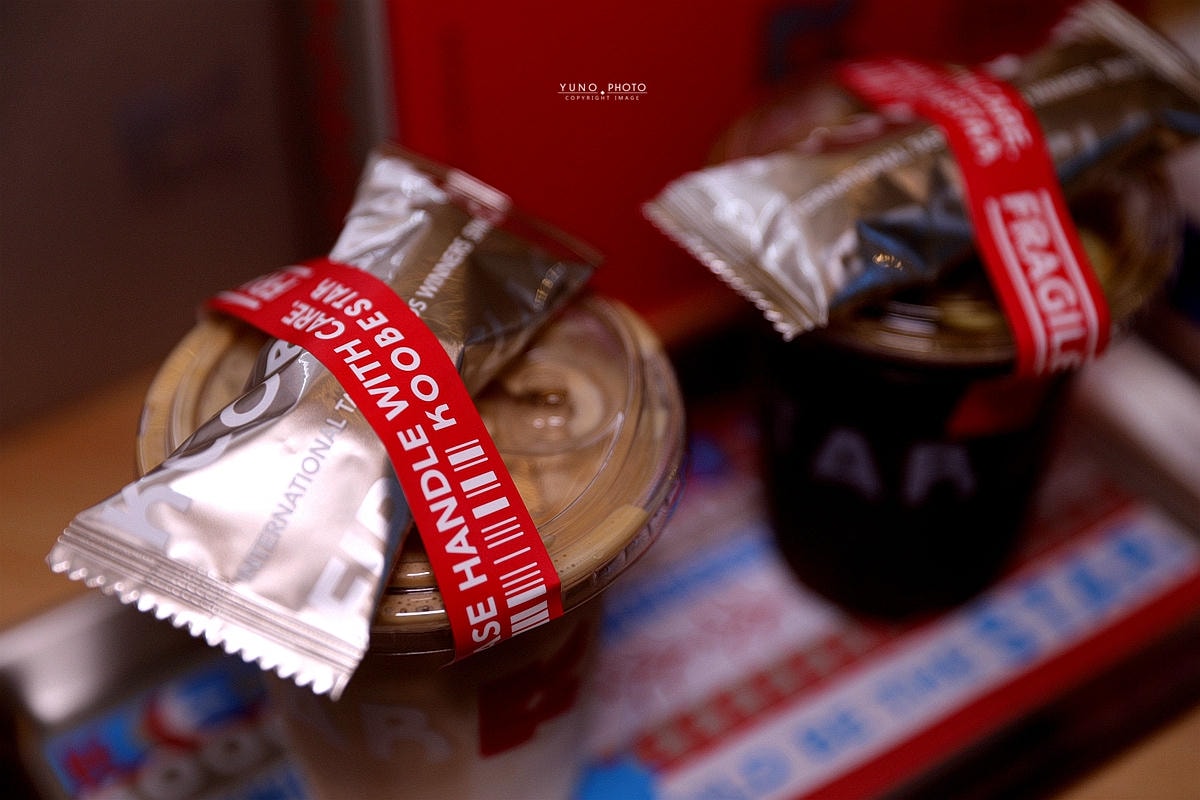 20251109-jain9 20251109-jain9