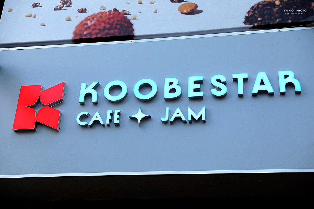 20251109-jstjn 20251109-jstjn