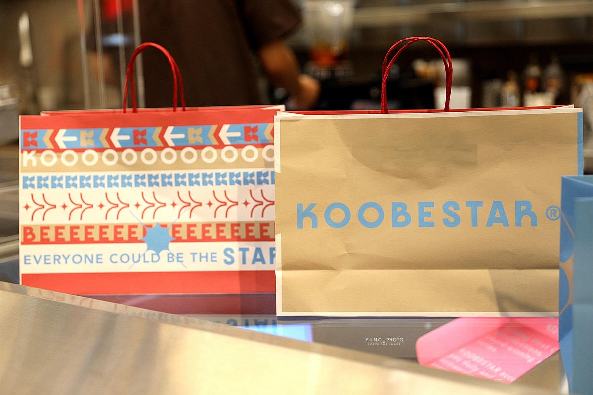 20251109-r3z9m 20251109-r3z9m