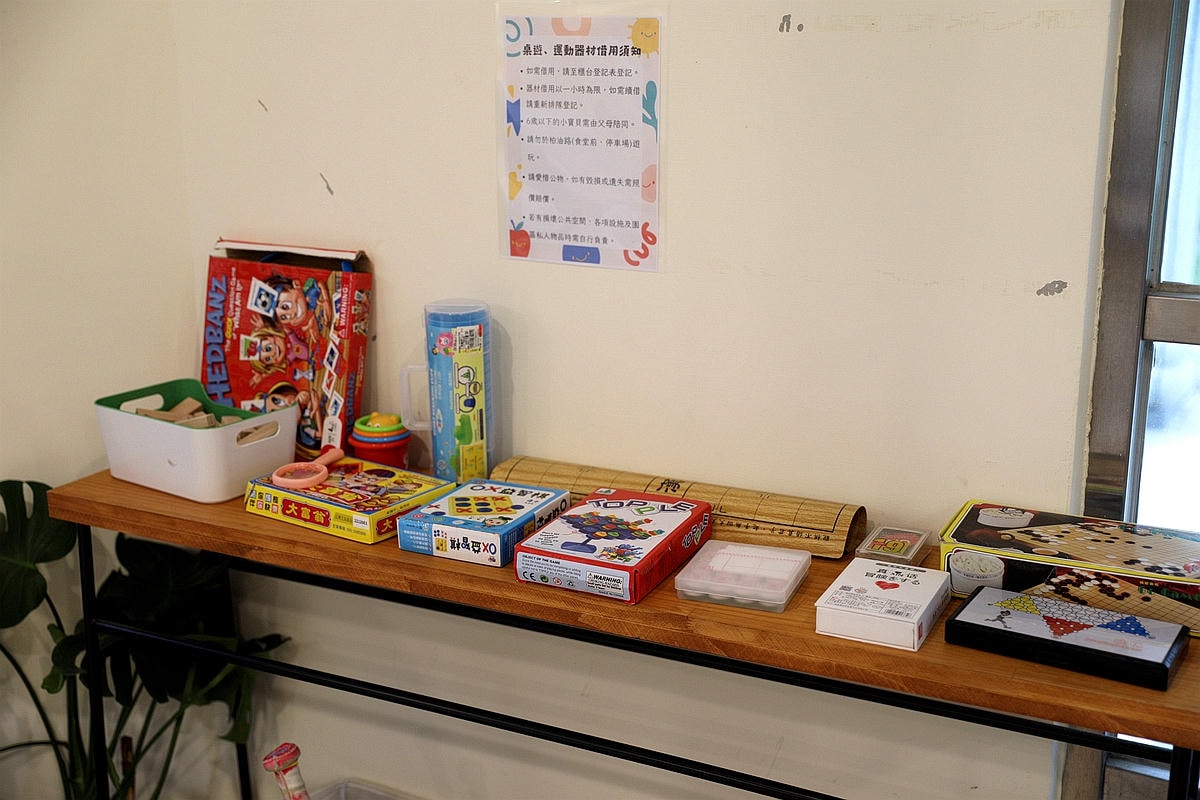 20251109-s48m4 20251109-s48m4